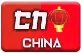 gambar prediksi china togel akurat bocoran WENGTOTO