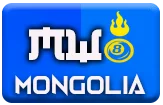 gambar prediksi mongolia togel akurat bocoran WENGTOTO